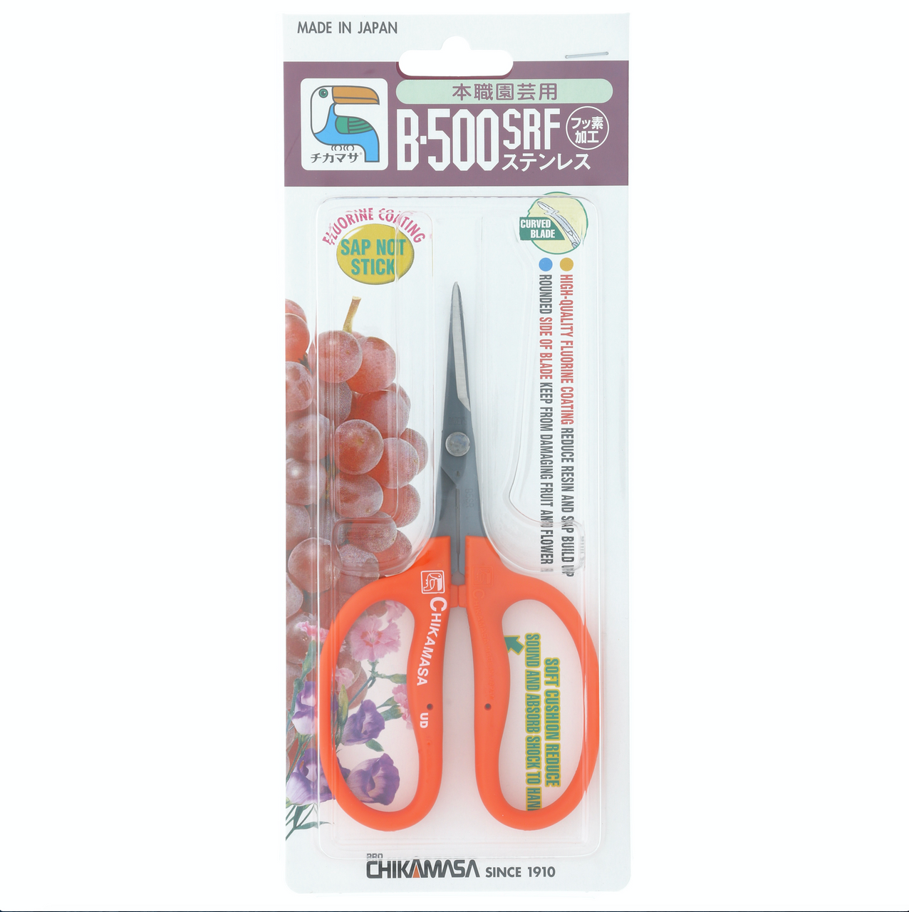 Chikamasa B-500SRF scissors in Bulk (801654) UPC 4967645013559