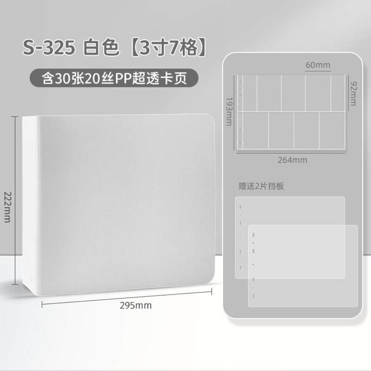 photo card binder a5 K-KEEP [A5 Wide] Binder [Moonlight Series] - 1 inch Binder