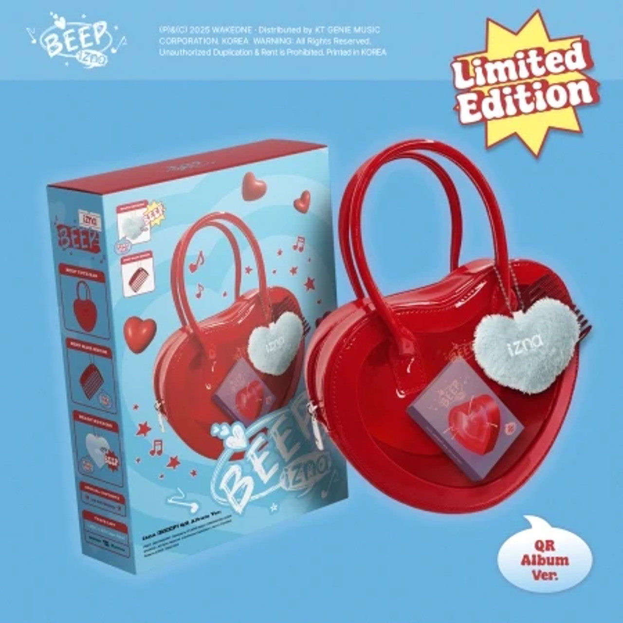 izna BEEP 未開封アルバム　5枚 IZNA - [BEEP] Single Album LIMITED Edition QR ALBUM Version
