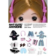 ILLIT - [NOT CUTE ANYMORE] 1st Single Album