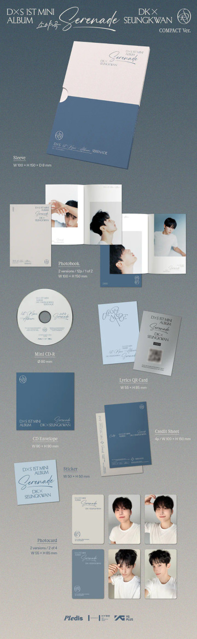 DK X SEUNGKWAN (SEVENTEEN) - [Serenade] 1st Mini Album