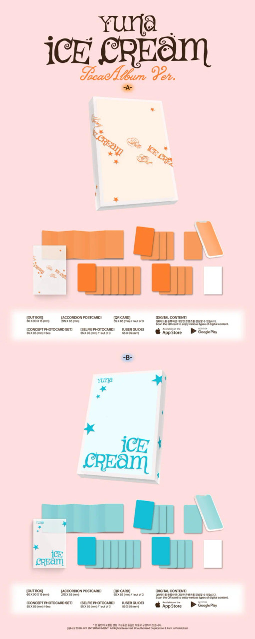 ITZY ユナ ICECREAM 新品未開封 2種　セット×20 合計40枚 YUNA (ITZY) - [ICE CREAM] 1st Mini Album