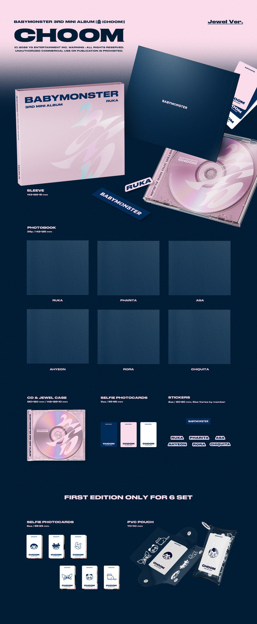 BABYMONSTER - [춤 (CHOOM)] 3rd Mini Album
