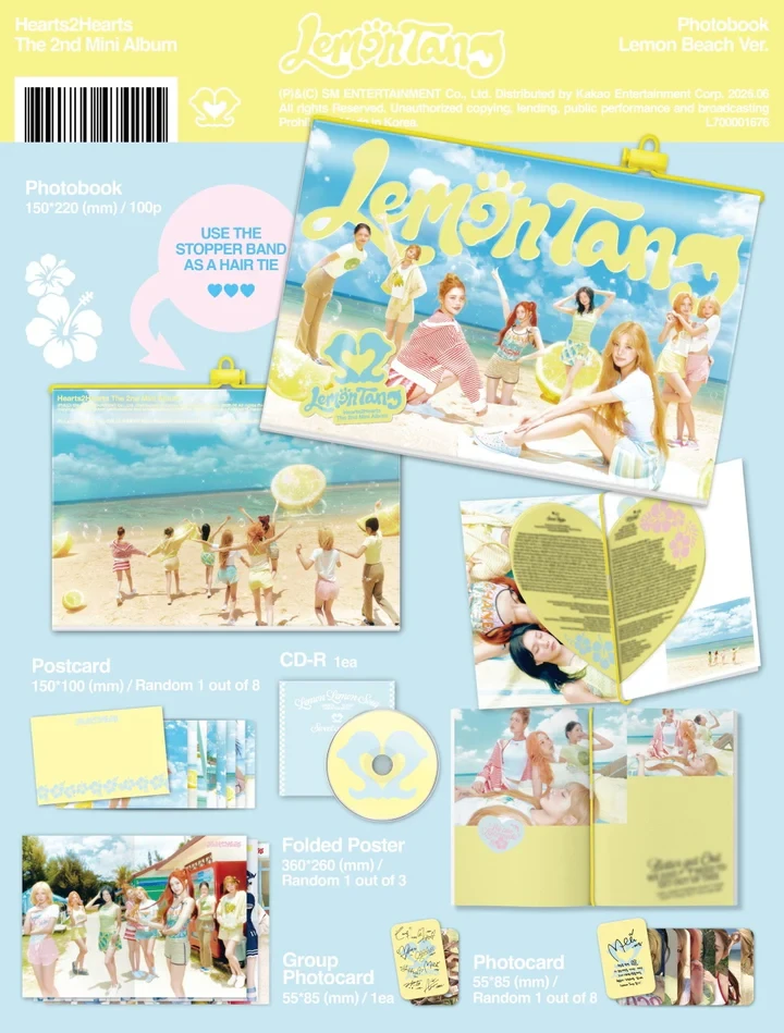 HEARTS2HEARTS - [LEMON TANG] 2nd Mini Album