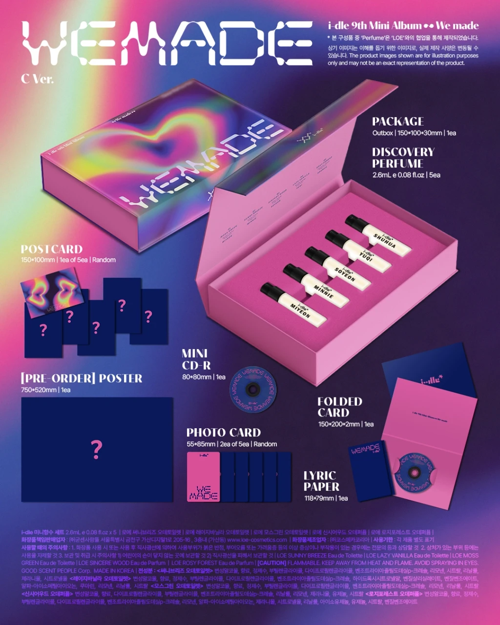 PRE-ORDER) I-DLE - [WE MADE] 9th Mini Album