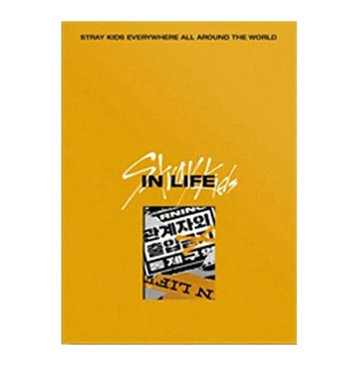 Stray Kids IN生(IN LIFE)限定販 Stray Kids｜韓国リパッケージアルバム『IN生 (IN LIFE