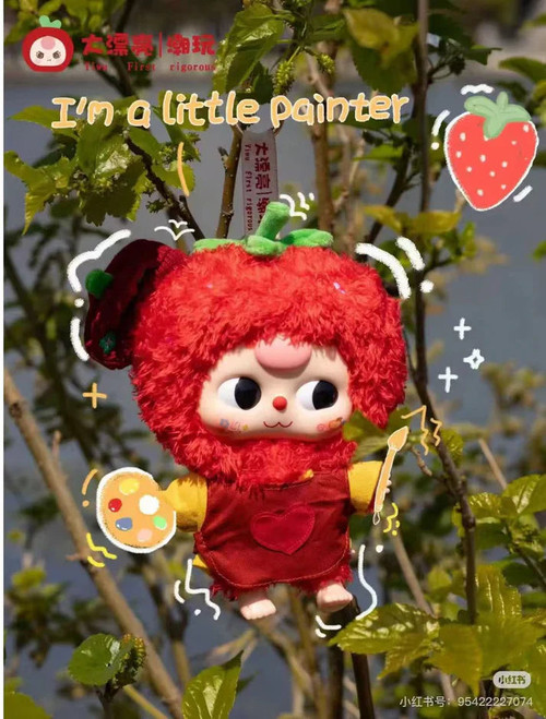 BABY THREE -  Career Dreamer Plush Blind Box