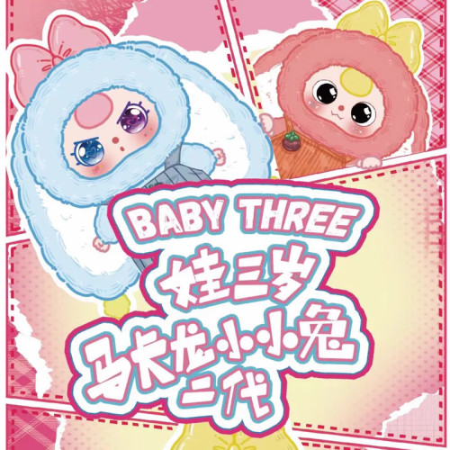 BABY THREE - Rabbit Macaron Plush Blind Box
