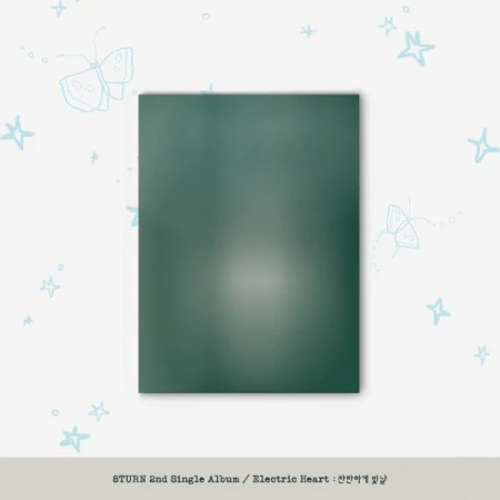 8TURN - [ELECTRIC HEART : 찬란하게 빛날] 2nd Single Album