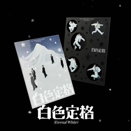 WayV - [ETERNAL WHITE / 白色定格] WINTER SPECIAL Album