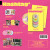 CANDY SHOP - [HASHTAG#] 1st Mini Album
