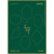 Apink - [Miracle] Special Single Album LIMITED Edition (RANDOM)