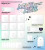 (PRE-ORDER) NIZIU - [LOVE LINE] 2nd Single Album DIGIPACK RANDOM Version