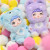 NOMMI - Loveliness Never Ends Series Plush Blind Box