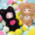 NOMMI - Loveliness Never Ends Series Plush Blind Box