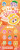 BABY THREE Lucky Bag Plush Series Blind Box