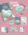 SHINee - [POET | ARTIST] Single Album
