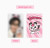 (PRE-ORDER) ATEEZ - [MIGHTEEZ] DOLL KEYRING