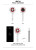 STRAY KIDS - Official Light Stick Ver. 2