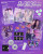 (PRE-ORDER) izna - [SET THE TEMPO] 3rd Mini Album
