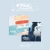 (PRE-ORDER) UAU - [PLAYLIST #YOUR YOUTH] 2nd Mini Album