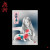 RED VELVET - [CHILL KILL] 3rd Album PACKAGE Version (RANDOM Version)