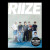 RIIZE - [GET A GUITAR] 1st Single Album (RANDOM Version)