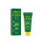 RUDE MELLOW GEL CLEANSER 50mL (ALOE/YUJA)