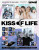 KISS OF LIFE - [LOSE YOURSELF] 3rd Mini Album MAGAZINE Version