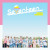 SEVENTEEN - [LOVE & LETTER] 1st Repackage Album