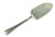 Antique Absinthe Spoon, Les Epis (Spikes) #5 41427