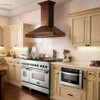 ZLINE KBRR-RD Wooden Wall Mount Range Hood in Walnut - Includes Remote Motor