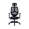 ACME Arfon Gaming Chair, Black Finish