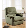 ACME 00626 Arcadia Recliner, Beige Microfiber