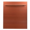 ZLINE DW-C-24 24" Top Control Dishwasher in Copper