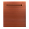 ZLINE DW-C-H-24 24" Top Control Dishwasher in Copper