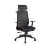 ACME OF00097 Umika Black Office Chair