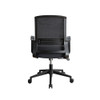 ACME OF00100 Tanko Black Office Chair