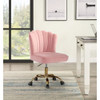 ACME OF00116 Moyle Office Chair
