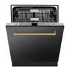 ZLINE Autograph Edition 24" 3rd Rack Top Touch Control Tall Tub Dishwasher in Black Stainless Steel with Champagne Bronze Handle, 45dBa (DWMTZ-BS-24-CB) DWMTZ-BS-24-CB