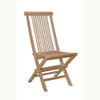 Anderson Bristol Folding Chair - CHF-2010