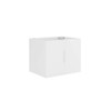 Modway Vitality 24" Bathroom Vanity Cabinet (Sink Basin Not Included) EEI-4893