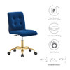 Modway Prim Armless Performance Velvet Office Chair EEI-4973