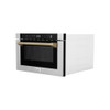 ZLINE Autograph Edition 24" 1.2 cu. ft. Built-in Microwave Drawer with a Traditional Handle in Fingerprint Resistant Stainless Steel and Champagne Bronze Accents - MWDZ-1-SS-H-CB