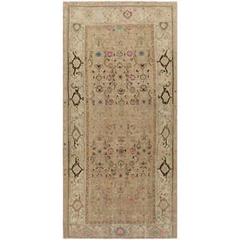 Surya OOAK1226-4710 One of a Kind Rug