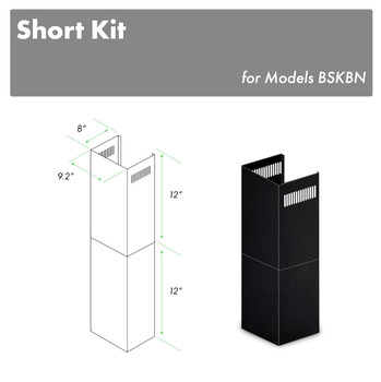 ZLINE 2-12" Short Chimney Pieces for 7 ft. to 8 ft. Ceilings in Black Stainless (SK-BSKBN)