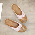 Floral woven closed-toe mule slippers, side view