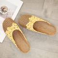 Woven Straw Closed-Toe Indoor Slippers for Women with Printed Fabric Upper and Lightweight Feel