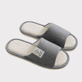 Gray textured woven open-toe house slippers