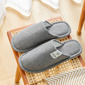 Blue textured closed-toe house slippers for men